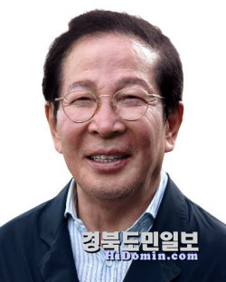 지역발전 주역 자랑스러운 구미사람대상 선정