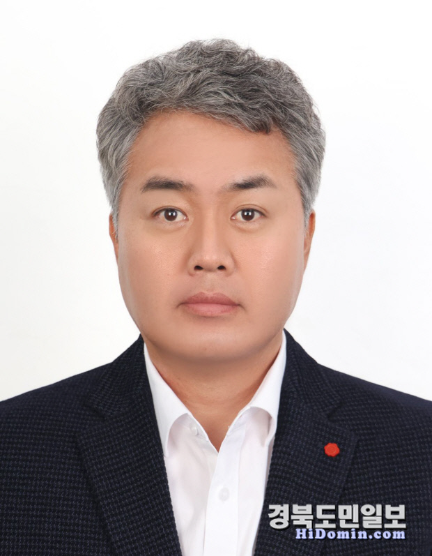 황진일 기계면개발자문위원장, 포항시 연합회장 당선