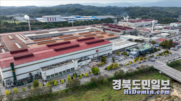 노벨리스코리아(주), 영주시에 친환경 알루미늄벤치 30개 기증