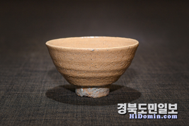 전국찻사발공모대전 대상 대정호찻사발
