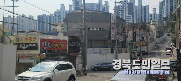포항 장성동 재개발 초읽기… 환경오염 우려 목소리