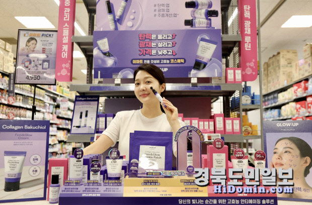 이마트, 다이소에 초저가 화장품 도전장