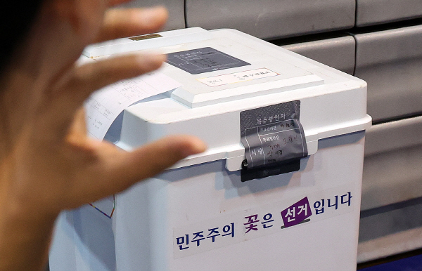제21대 대통령 선거 관련해 대구선 총 39건 112신고 접수