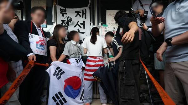 잠실 개표소 진입 홀로 막은 '올다르크' 경찰  수사 받는다