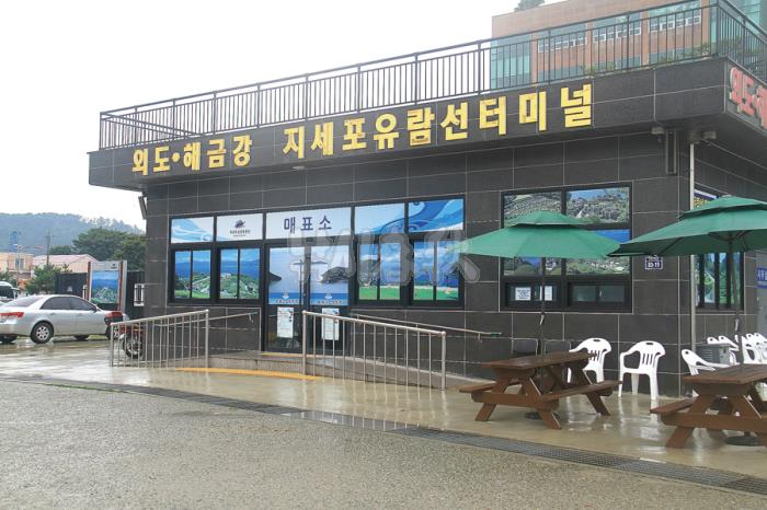 낚시춘추, 연재_이성규의 enjoy 방파제 캠핑 6-거제 지세포방파제