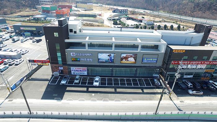 동정_다솔낚시마트 2동탄점 오픈 530평 지하매장엔 야호캠핑 입주, 오픈 이벤트 행사 중