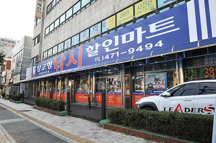 [특별기획 유통업체 결산 2020 낚시시장] 리더낚시 소비자는 ‘특별한’ 상품을 원한다