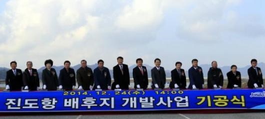 관광객 500만 유치, 관광진도 명성 찾는다