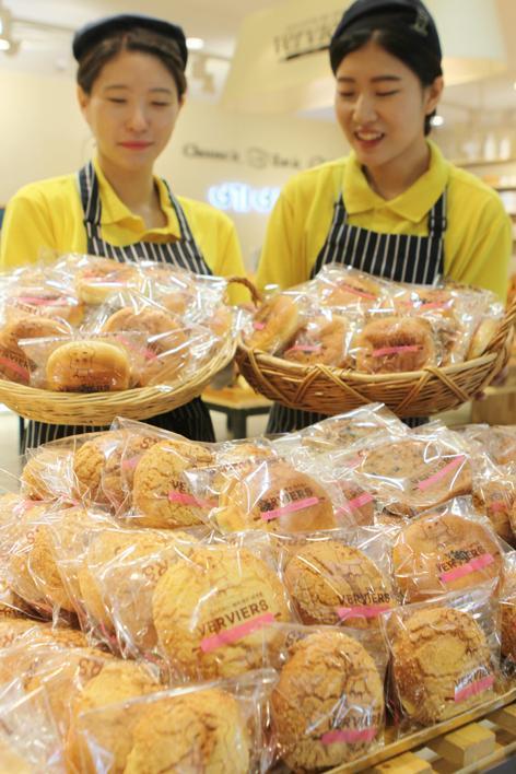 10년전 가격으로 추억의 빵 맛보세요