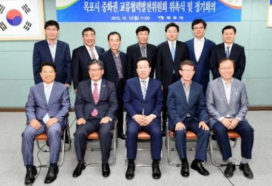 중화권 교류협력발전위 본격 가동