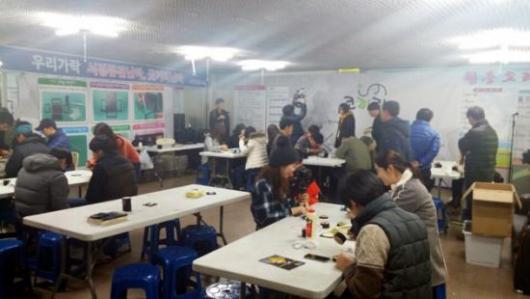 반도상가 전자의 거리 옛 명성 되찾는다