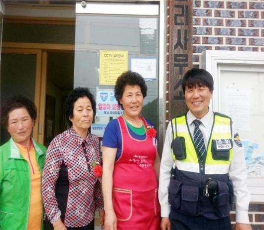 해남경찰서 우리마을 경찰관 호평