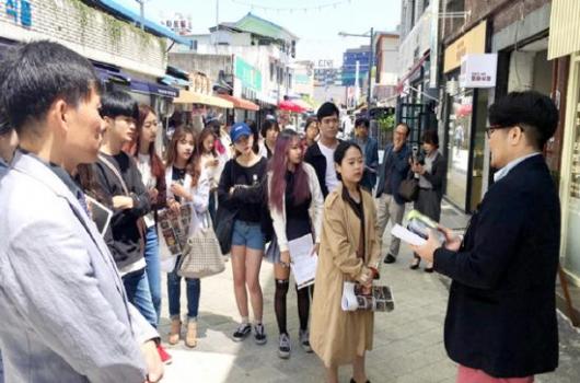 2016공예디자인 인력 양성사업