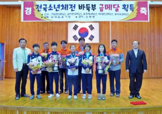 창단 2개월… 전국 최강 광주 첨단중 바둑부
