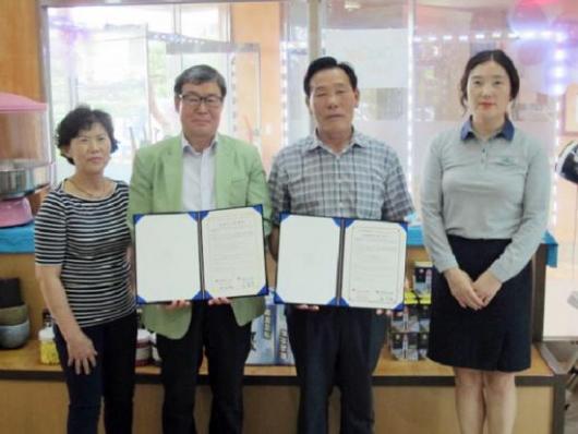 전남운전면허시험장, 지역 사회적기업 판로지원