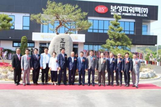 창사특집>지역 산업생태계 큰 변화 에너지밸리 꿈 무럭무럭