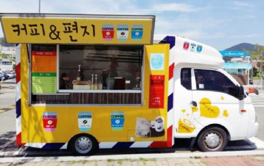 여수시 첫 푸드트럭 2대 영업 시작