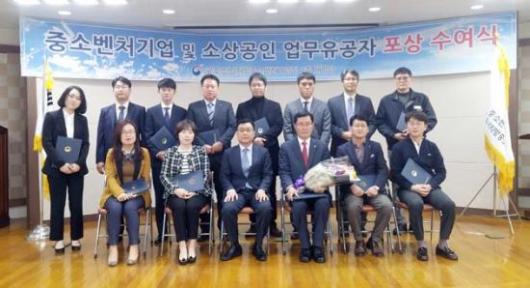 엠피닉스ㆍ디엠테크 기술혁신 선도기업 선정