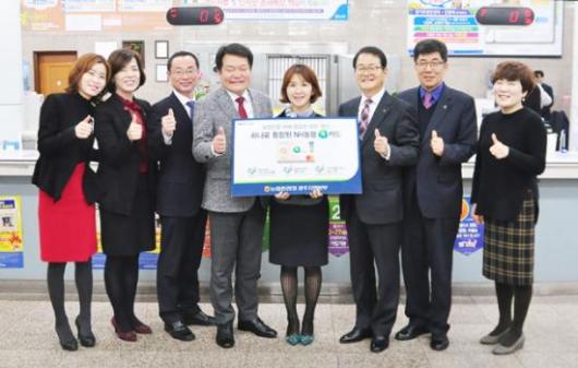 광주 농협본부, 서광주농협에 NH농협콕카드 행사
