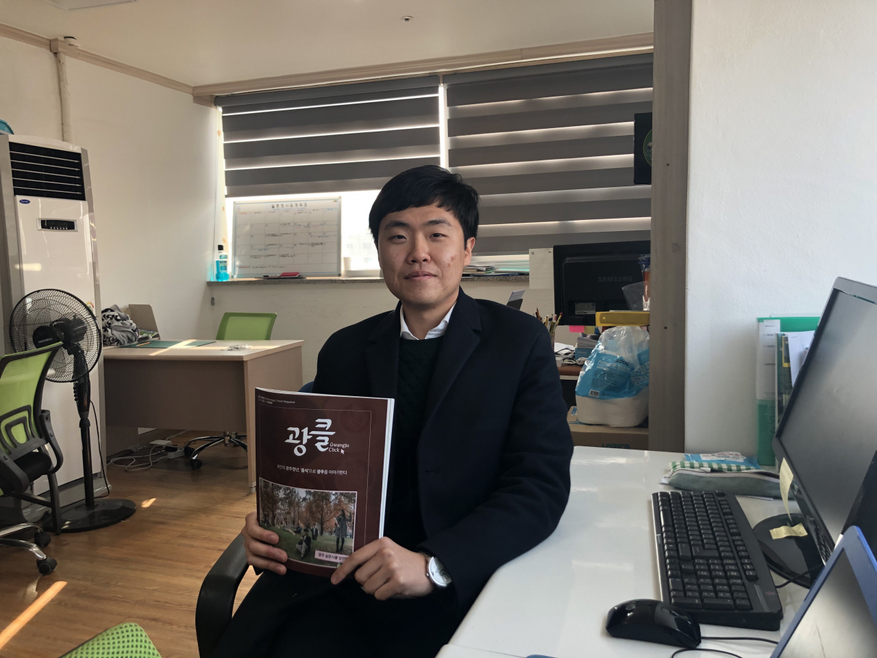 광주 제1호 청년잡지 광:클의 박동재 편집장을 만나다