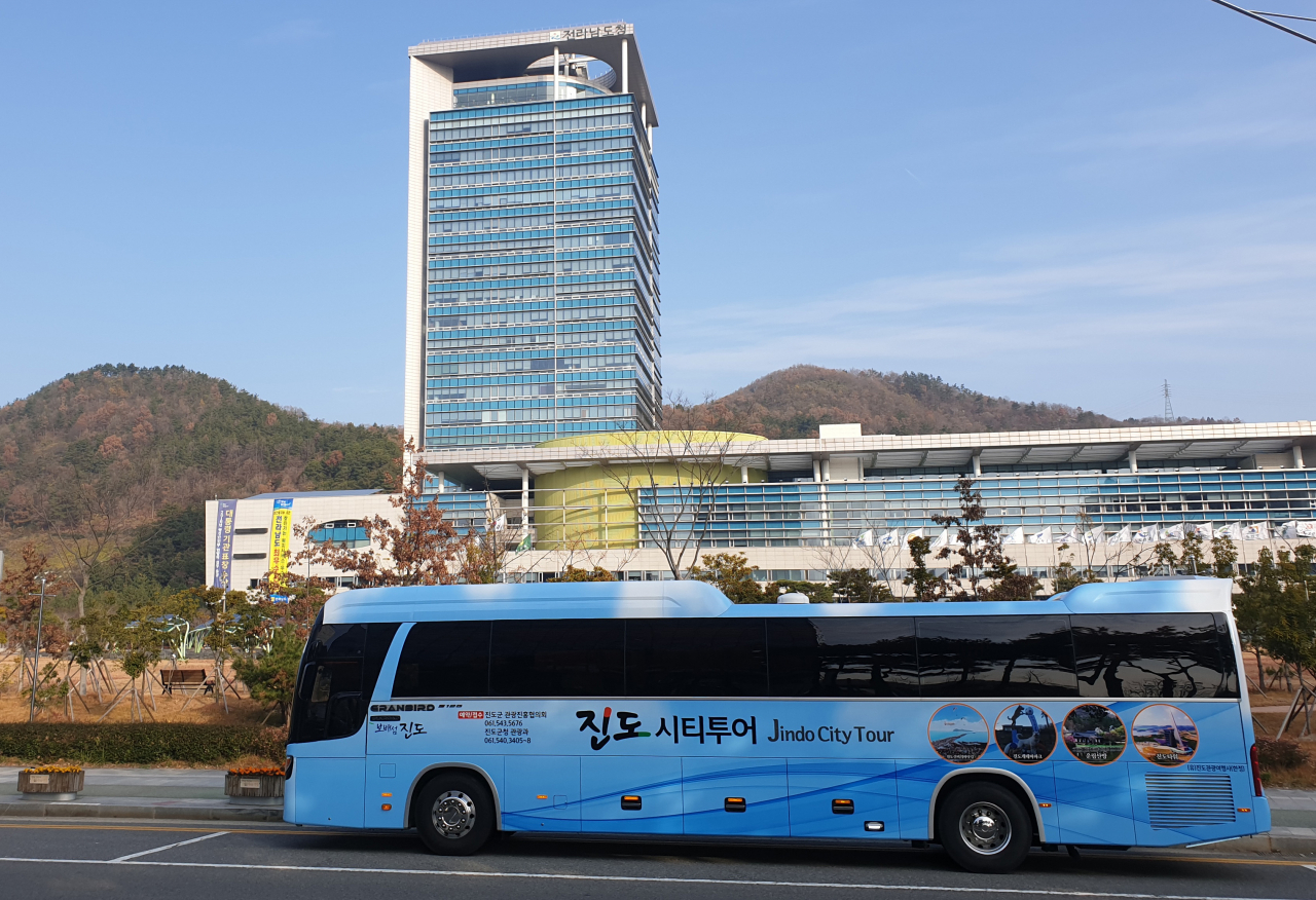 보배섬 진도 관광 이젠 버스로 즐기세요