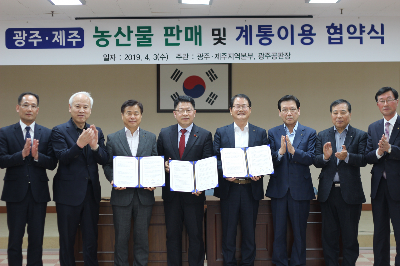 광주 빛찬들 농산물 제주도 공략 나섰다