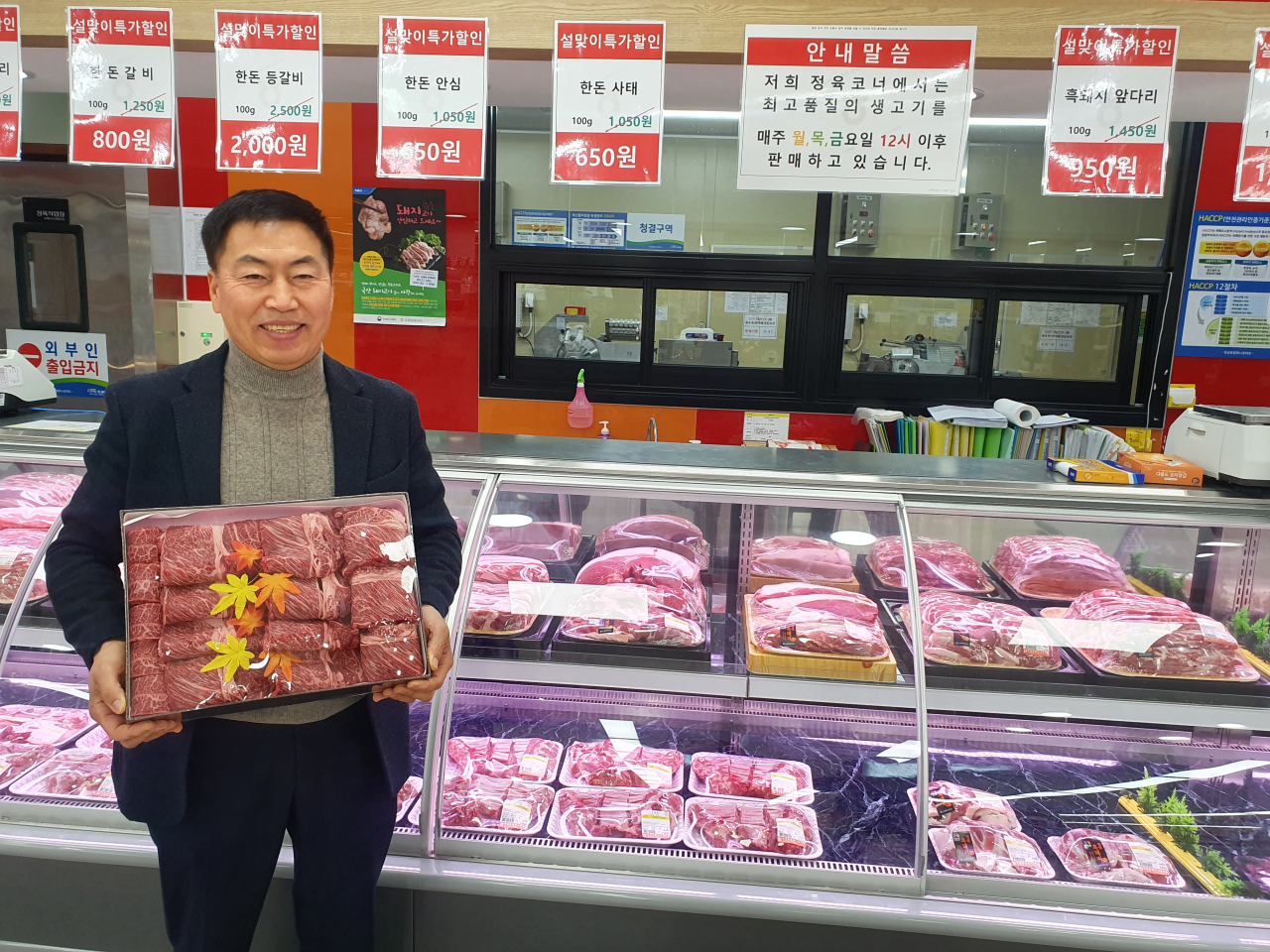 한우 개량사업 펼쳐 최고 곡성한우 생산할 터