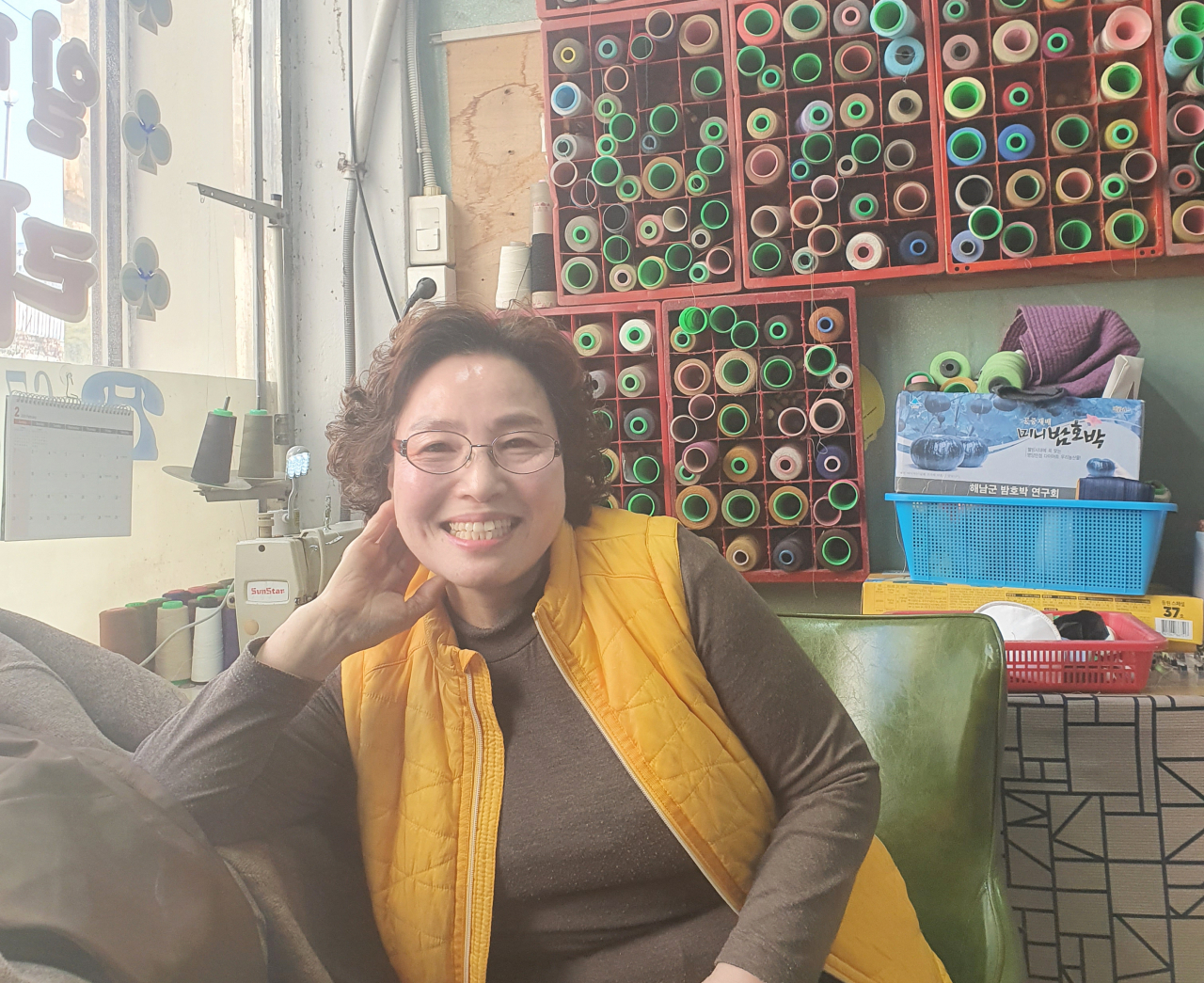 임형자(67)의류수선업 운영 (54/1000)