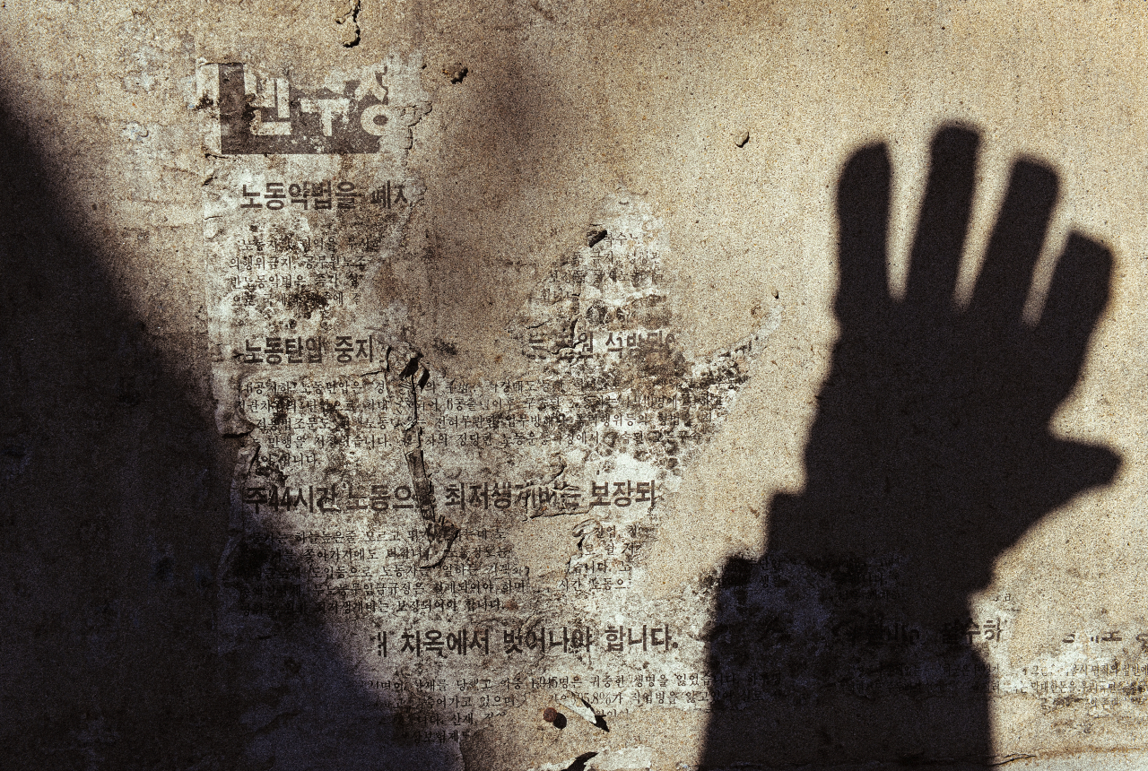 박하선의 사진풍경 11>골목에서 만난 세상 이야기