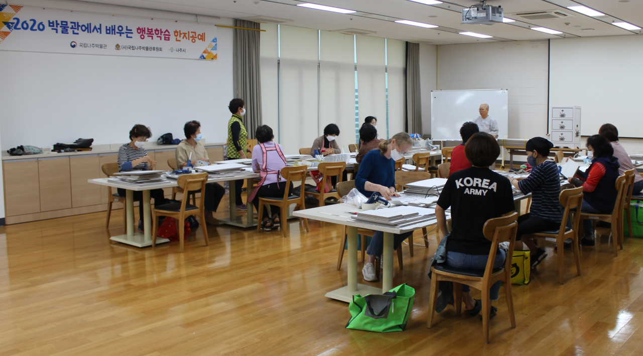 한지로 행복한 세상 만들어요
