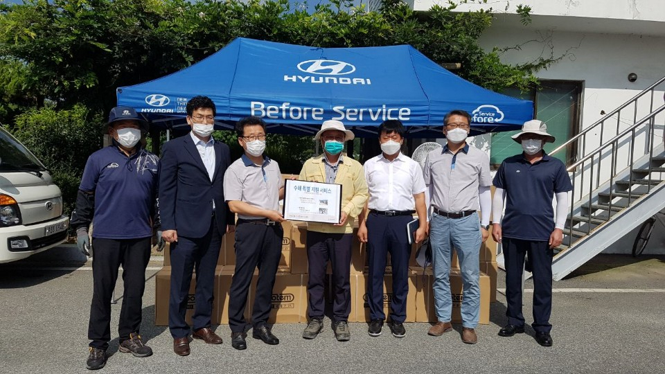 현대차 광주서비스-나주지점, 수해 지역 지원 활동 전개