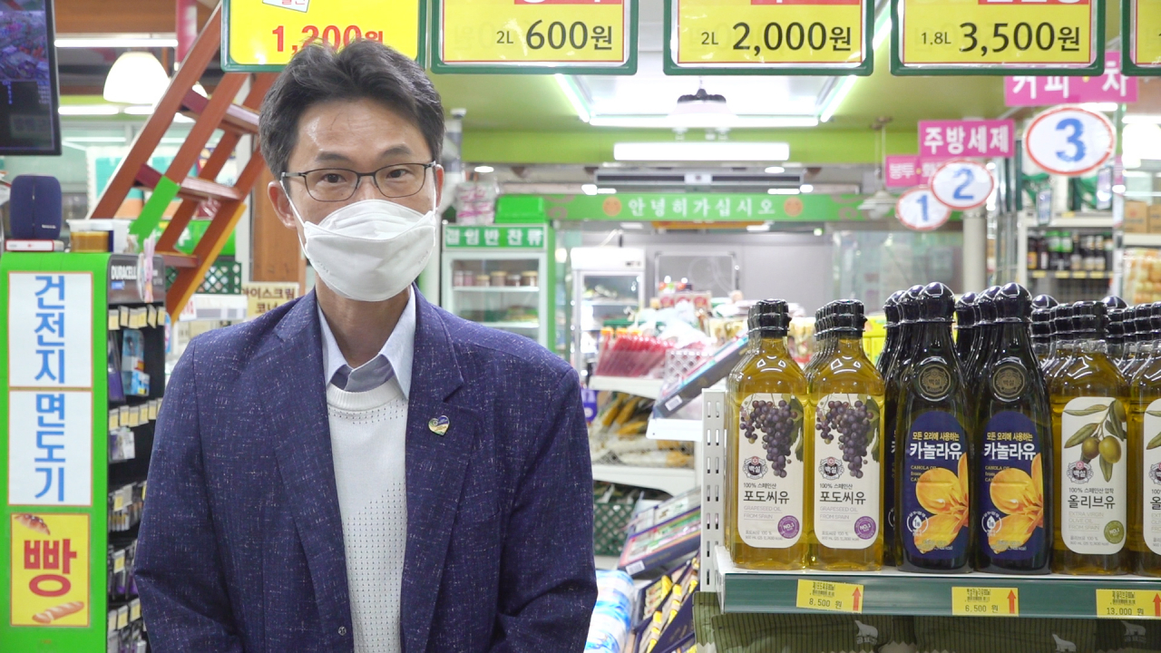 한재필(45) 나주 목사고을시장 상인회장(179/1000)