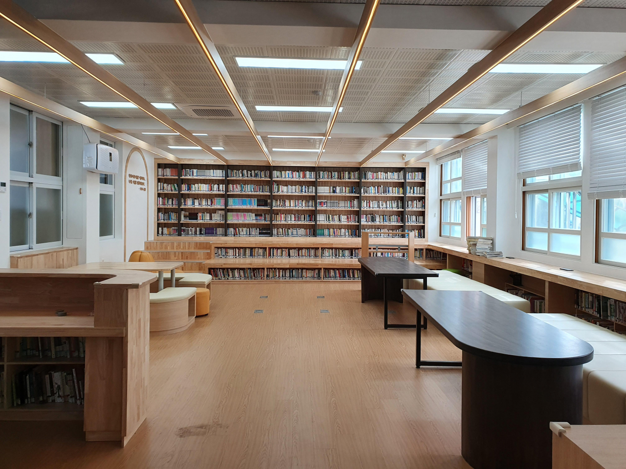무안 현경중학교  학교마을도서관 조성