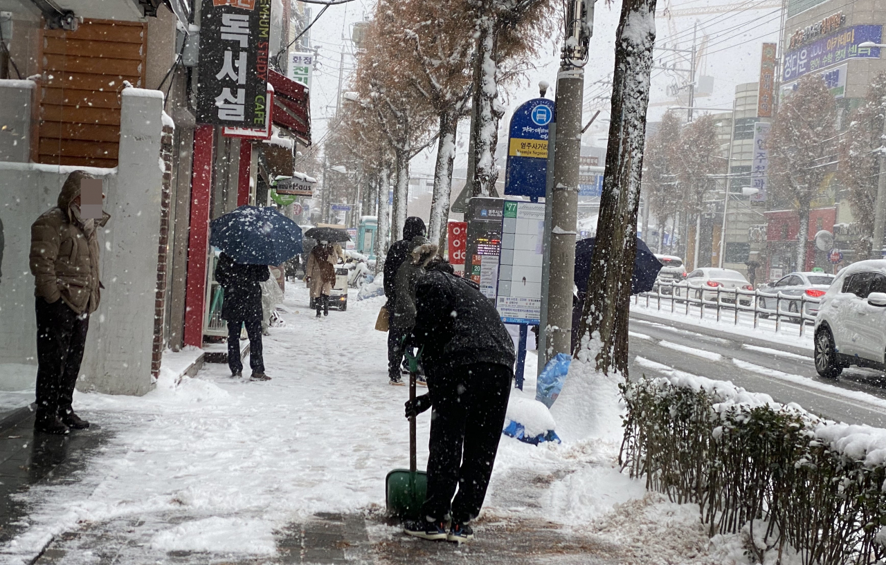 1월1일 아침까지 눈… 눈길 운전 조심하세요