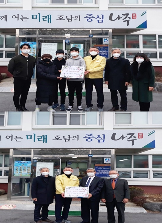나주 다도초교, 나눔의 손길 …다도면에 바자회 수익금 전달