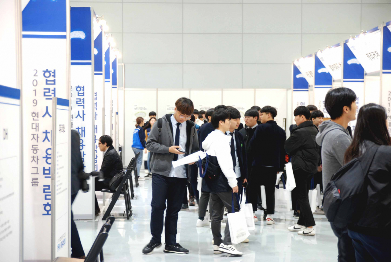 고급 연구인력 떠나는 광주·전남 씁쓸