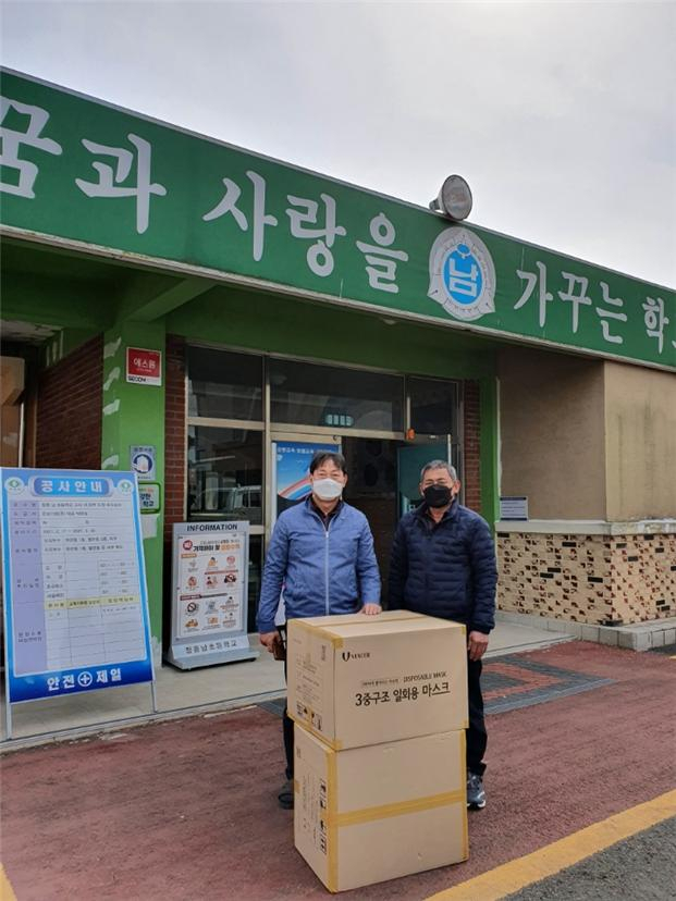 장흥읍 송암마을 출신 박대환 향우 마스크 기부