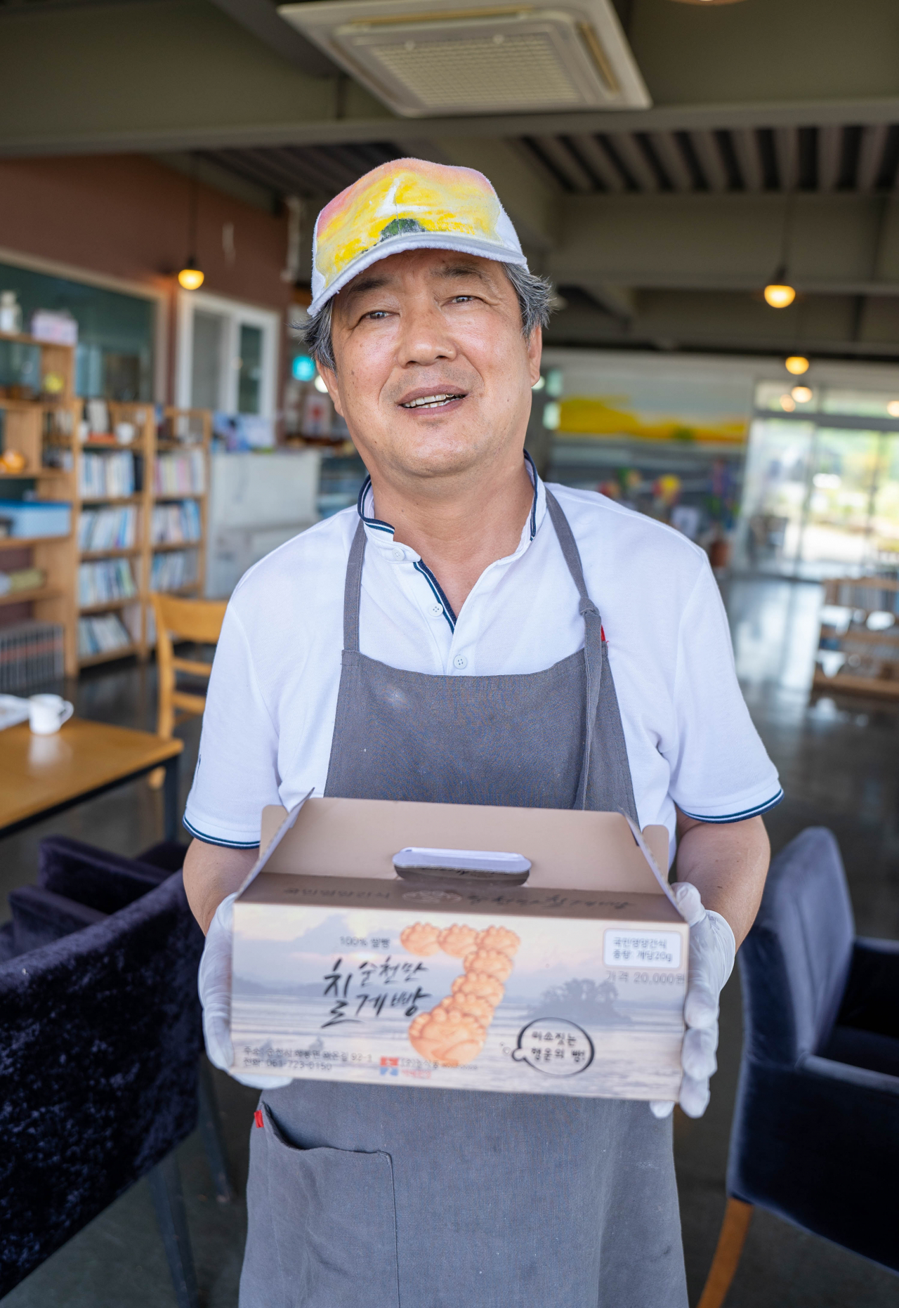 순천만 갯벌에 널린 칠게… 지역대표 빵 변신