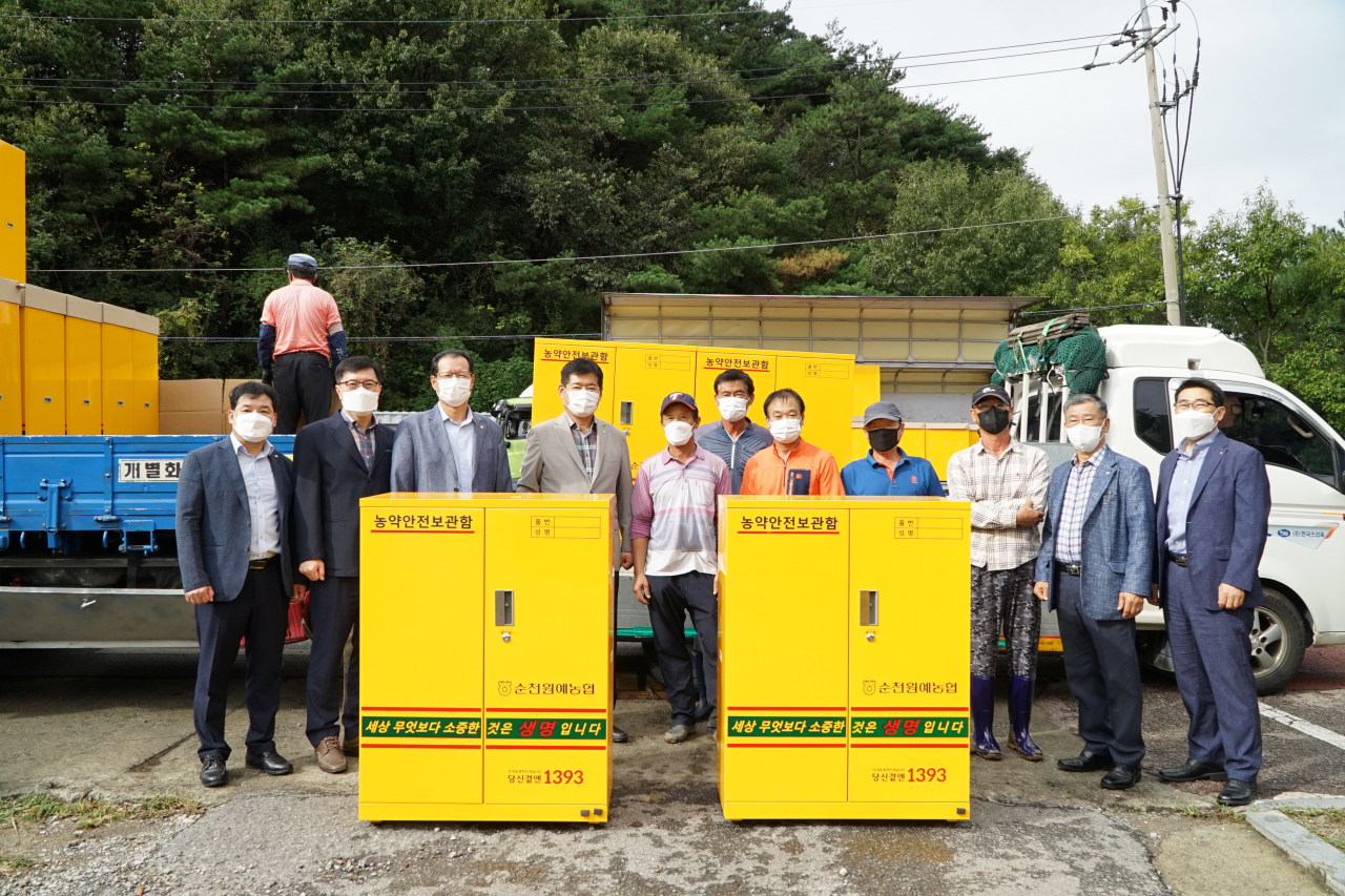 순천원예농협 21년 조합원 농약안전보관함 무상지원