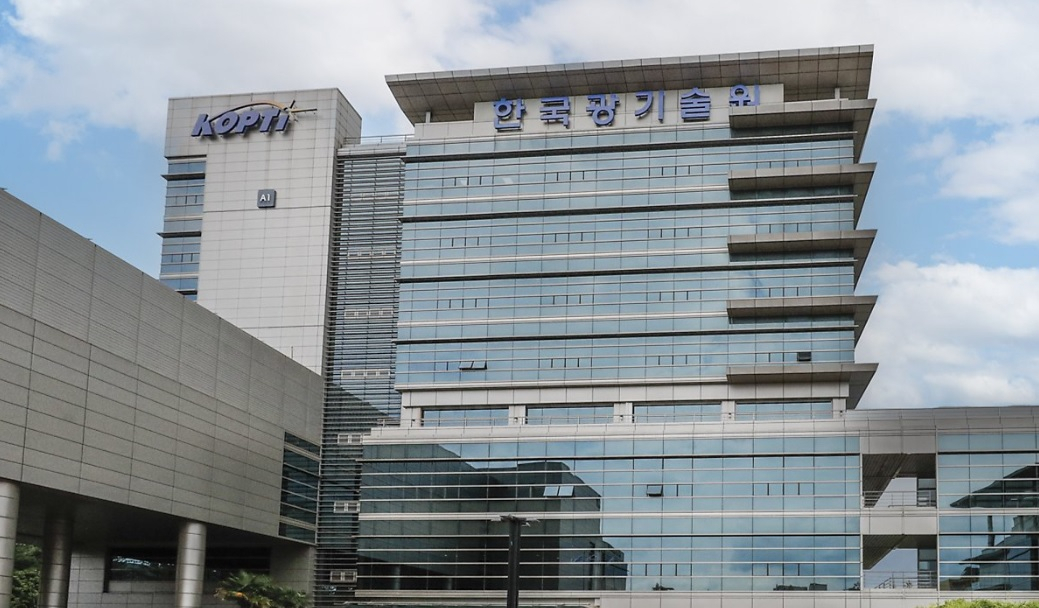 광기술원, 국제공동연구 유로스타3 프로젝트 수주