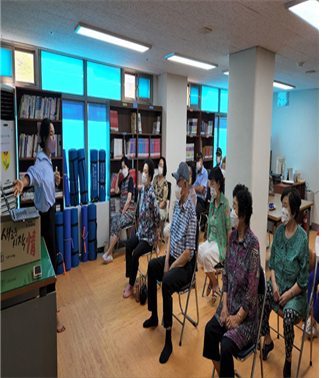 주택관리공단 광주 아름마을 1단지 환경교육