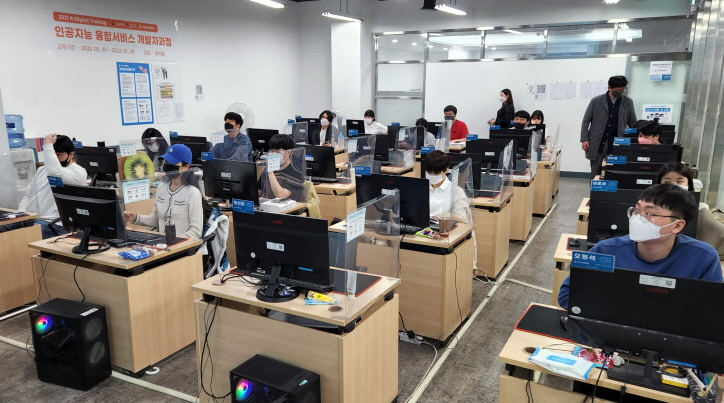 스마트인재개발원, IT핵심인재 양성과정 수강생 모집
