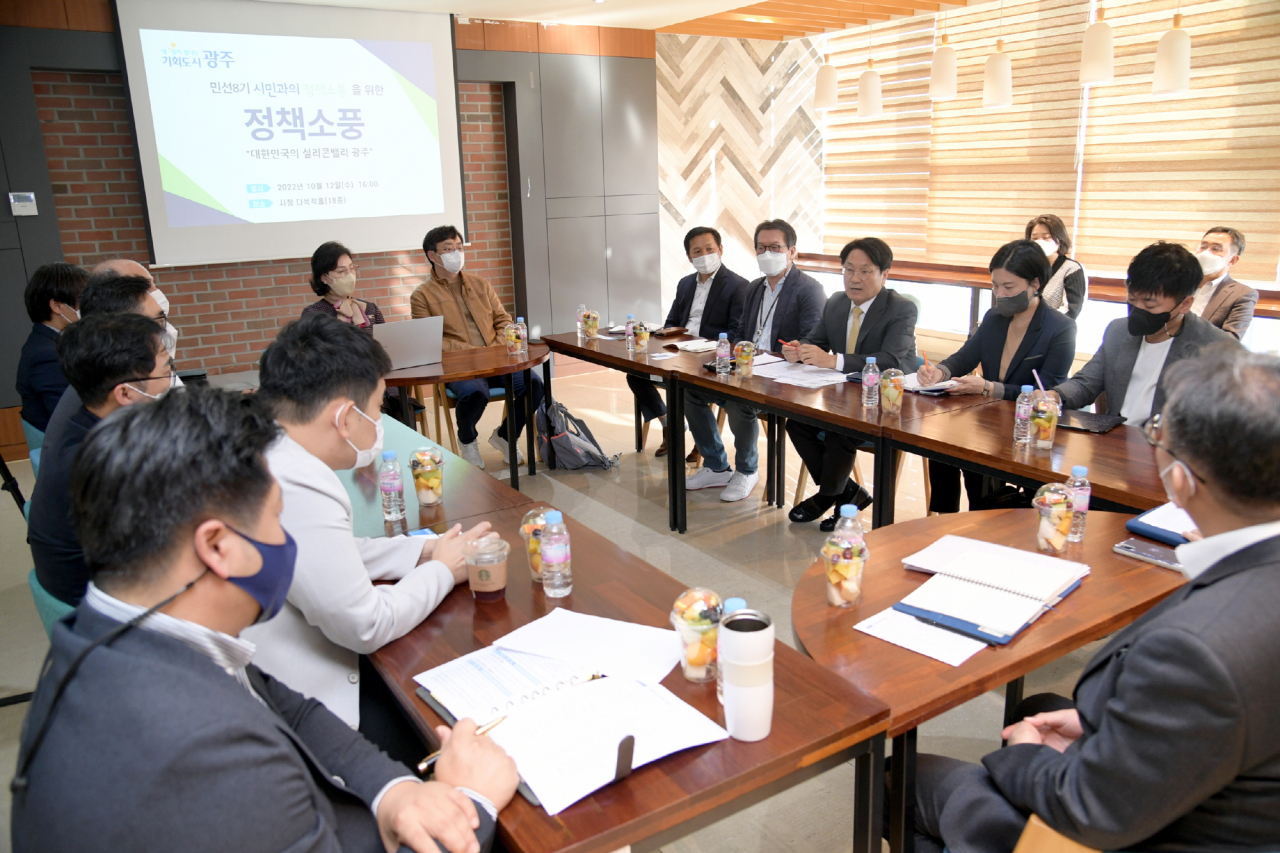 광주 AI기업 인력난 호소… 정책 일관성 유지도
