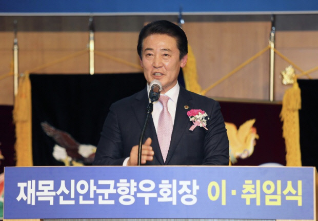 전경선 전남도의회 부의장, 재목포 신안군향우회장 취임