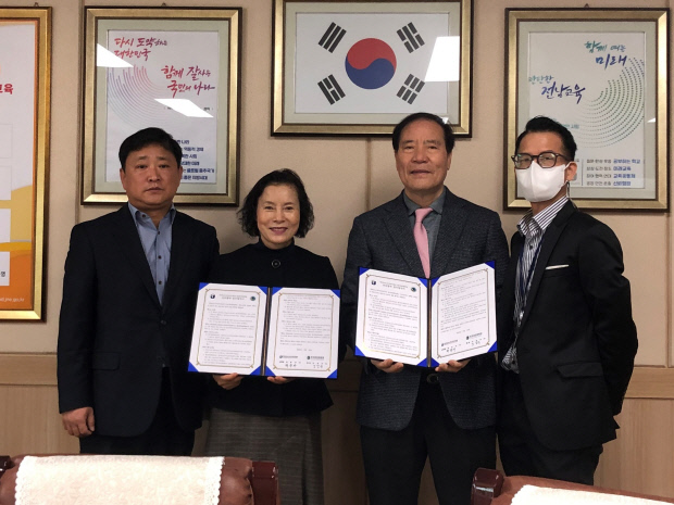 나주교육청-빛가람종합병원, 건강검진·진료지원 협약