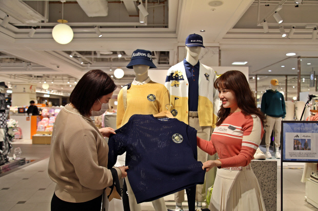 [전남일보]광주신세계, 말본·아디다스 골프용품 한정 판매