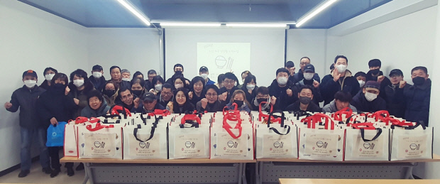 [전남일보] 광주북구동신지역자활센터, 설맞이 떡국 나눔 활동