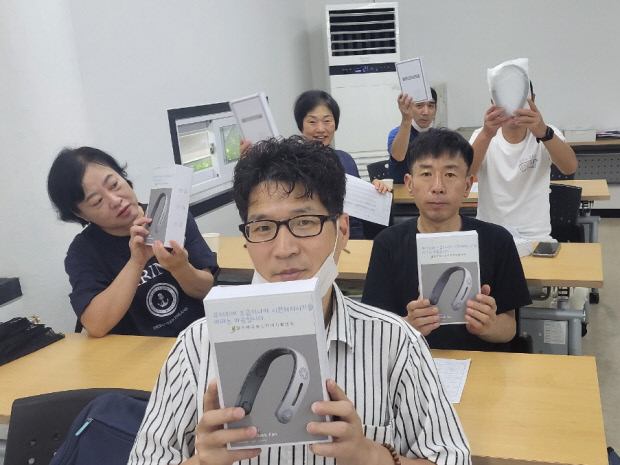 광주북구동신지역자활센터, 목 선풍기 나눔
