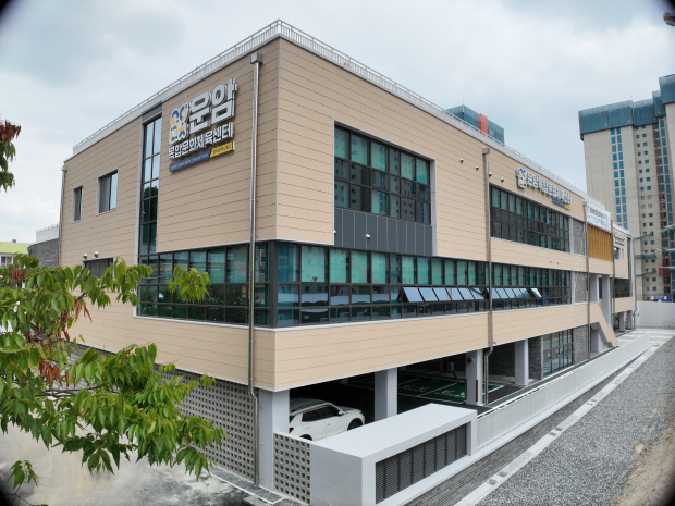 광주 북구, 운암 복합문화체육센터 개관