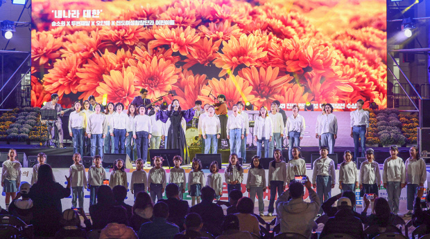 아리랑, ‘문화도시’ 진도의 가을밤 뜨겁게 달궜다